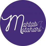 لوگو | Mahtab Motahari’s Logo